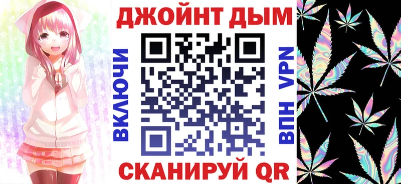 Наркошоп купить Альфа ПВП  Cocaine  Галлюциногенные грибы  Меф  МАРИХУАНА  Гашиш  Амфетамин  Галич