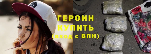 прущие грибы Медвежьегорск