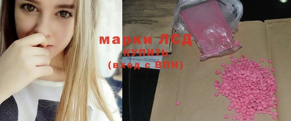 тгк Мегион