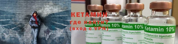тгк Мегион