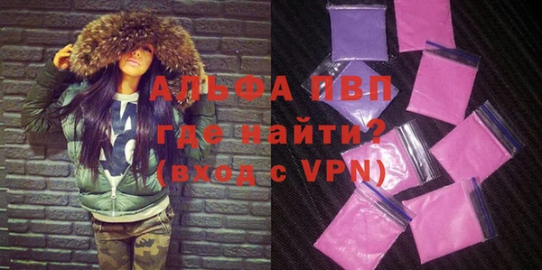 тгк Мегион