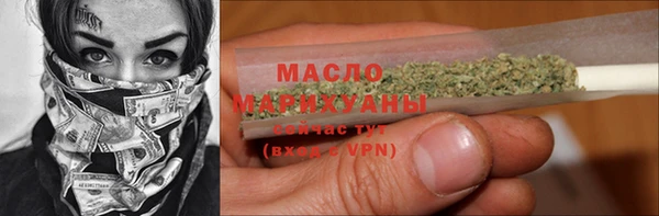 тгк Мегион