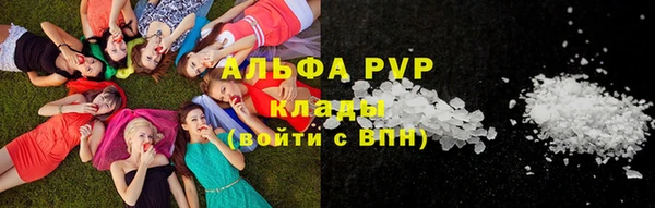 тгк Мегион