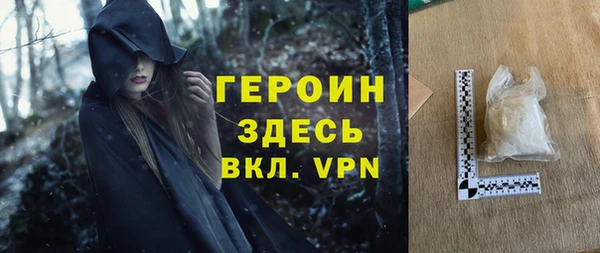прущие грибы Медвежьегорск